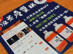 -宴小馆·小海鲜青岛菜(五四广场店)