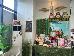 -琦堡高端定制蛋糕茶歇(格力广场店)