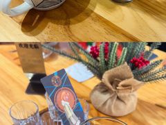 -Torch Coffee 炬点咖啡