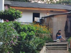-花间酒庭院餐厅(谷山店)