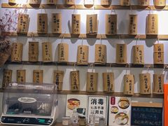 -正南齐北·老街糯米团(洪崖洞店)