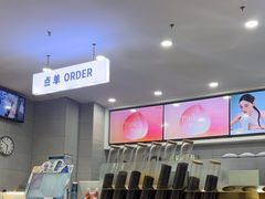 -雾与山茶(大禹城店)