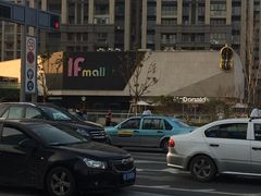 -麦当劳(塔园路店)