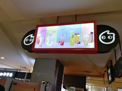 -CoCo都可(虹口龙之梦店)