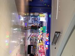 -TOYSRUS玩具反斗城(深圳布吉万象汇店)