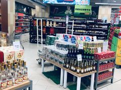 -永辉超市(红旗街万达广场店)