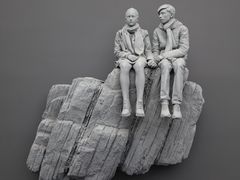 -上海宝龙美术馆