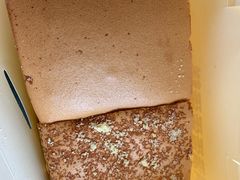 蛋蛋蛋糕-满满元气和田大枣糕·蛋糕(朝阳大悦城店)