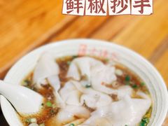 -协茂森老钟家(鸿云悦街店)