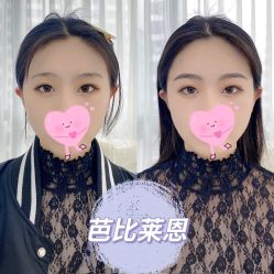 -babiline芭比莱恩半永久纹眉纹唇发际线