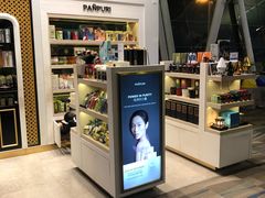 -王权免税店(普吉机场店)