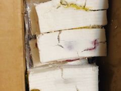 -芝兰斋糕干店(平山道店)