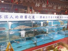 -胖姐渔村(中源大道店)