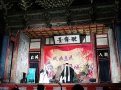 -韩城古城