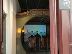 -中国昆曲博物馆