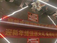 -长湘居(数码大厦店)