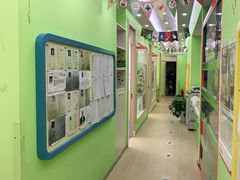 -昂立青少儿成长中心(普陀中潭校区)