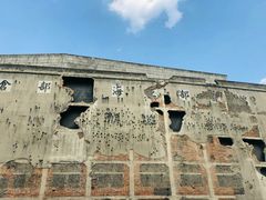 -上海四行仓库抗战纪念馆