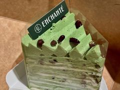-安上烘焙 ENCHANTE(世纪汇店)