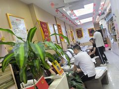 -郑远元专业修脚房(宣化路店)
