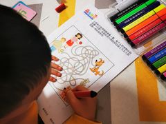 -浦东三林赢在起点早教中心·亲子托班早教体验课儿童兴趣班逻辑思维专注力幼小衔接			(金谊广场中心)