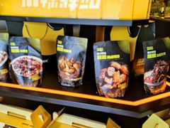 -嘎嘎鸭脑壳(金沙店)