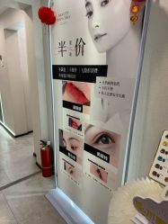 -如一·美甲美睫