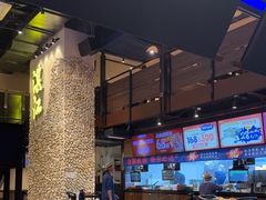 -烧蠔帮·生蚝海鲜牌档(观海店)