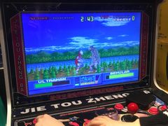 -马路边边串串香(双井直营店)