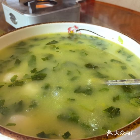 味府原生态食府(木渎店)