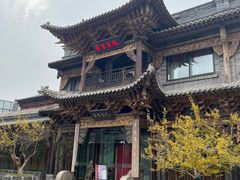 -叶叶菩提(旗舰店)