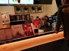 -CoCo都可(盐城宝龙城市广场店)
