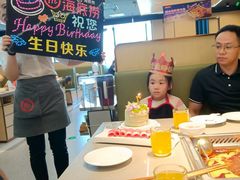 -海底捞火锅(龙湖金沙天街店)