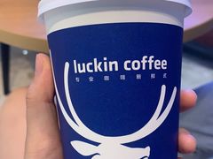 -瑞幸咖啡(卓越前海INTOWN店)