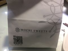 -西树泡芙(喜隆多店)