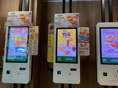 -麦当劳(宝山大厦店)