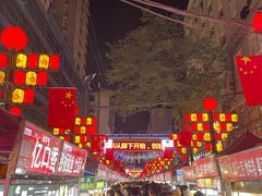 -正宁路小吃夜市