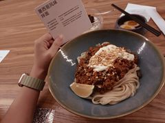 墨西哥辣味猪肉拌面-里面·Noodlology(机电院店)