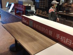 -肯德基(泉州东街店)