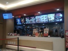 -永和大王(茉莉上新·共和新路店)
