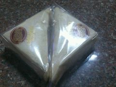 -龙兴·动物奶油生日蛋糕(龙北店)