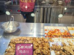 -宫拉拉蒜香炸鸡(正弘城店)