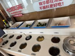-七欣天香辣蟹火锅(苏州东大街店)