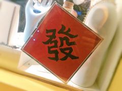 -LADY FAFA(巨鹿路陕西南路路口店)