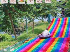 -长廊欢乐园