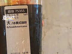 -星巴克(福州三坊七巷店)