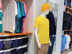 -伊势丹(现代城店)