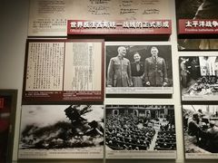 -中国人民抗日战争纪念馆