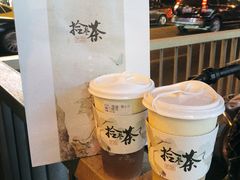 -拾叁茶(罗汉巷店)