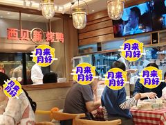 -西贝(枫蓝国际购物中心店)